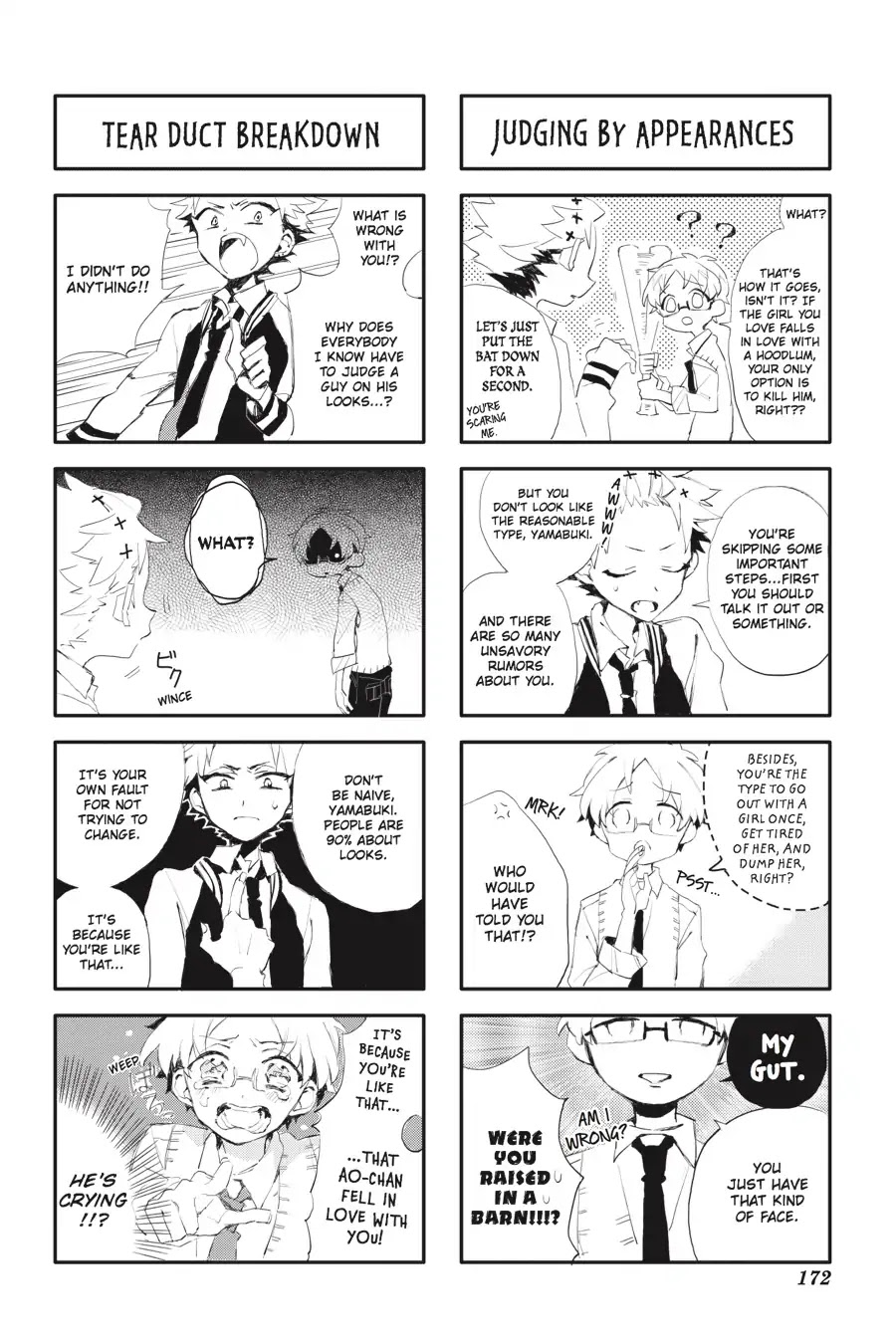 Jibaku Shounen Hanako-kun Chapter 25 - Page 42
