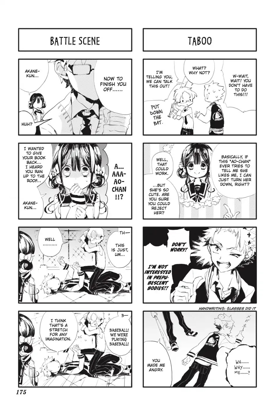 Jibaku Shounen Hanako-kun Chapter 25 - Page 45