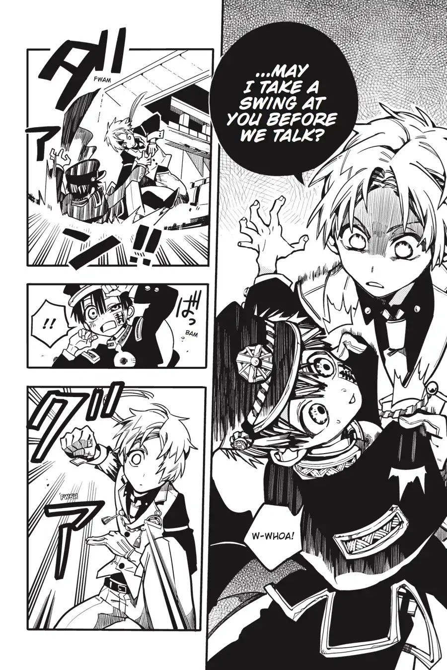 Jibaku Shounen Hanako-kun Chapter 25 - Page 6
