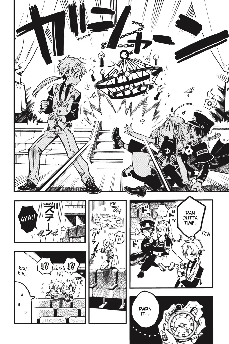 Jibaku Shounen Hanako-kun Chapter 25 - Page 8