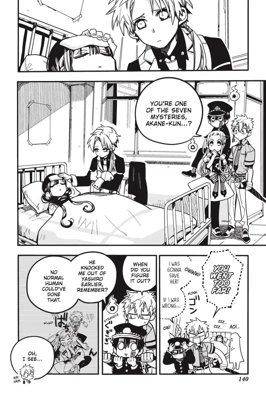 Jibaku Shounen Hanako-kun Chapter 25 - Page 10