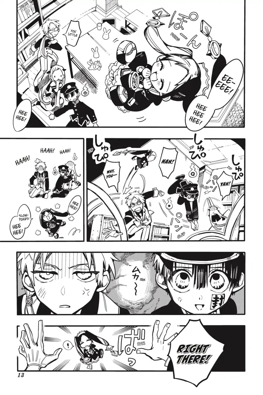 Jibaku Shounen Hanako-kun Chapter 26 - Page 14