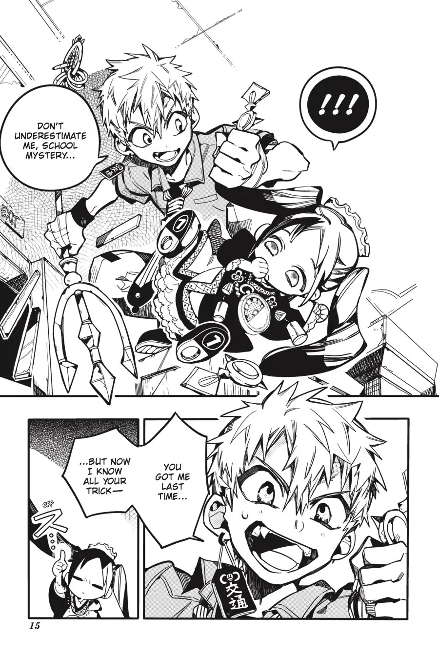 Jibaku Shounen Hanako-kun Chapter 26 - Page 16