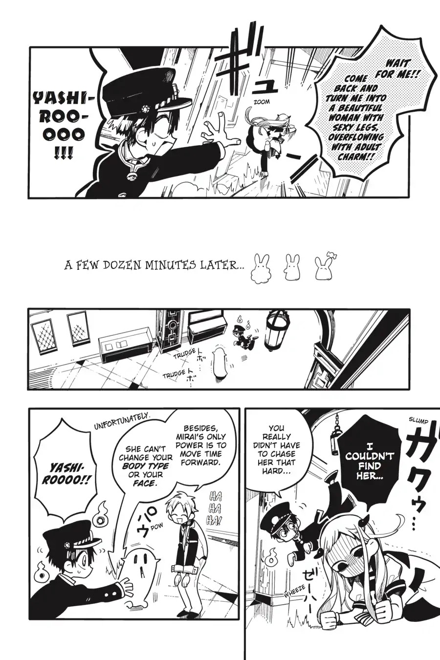 Jibaku Shounen Hanako-kun Chapter 26 - Page 21