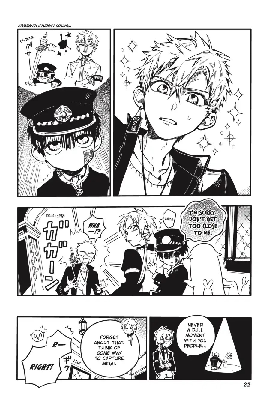 Jibaku Shounen Hanako-kun Chapter 26 - Page 23
