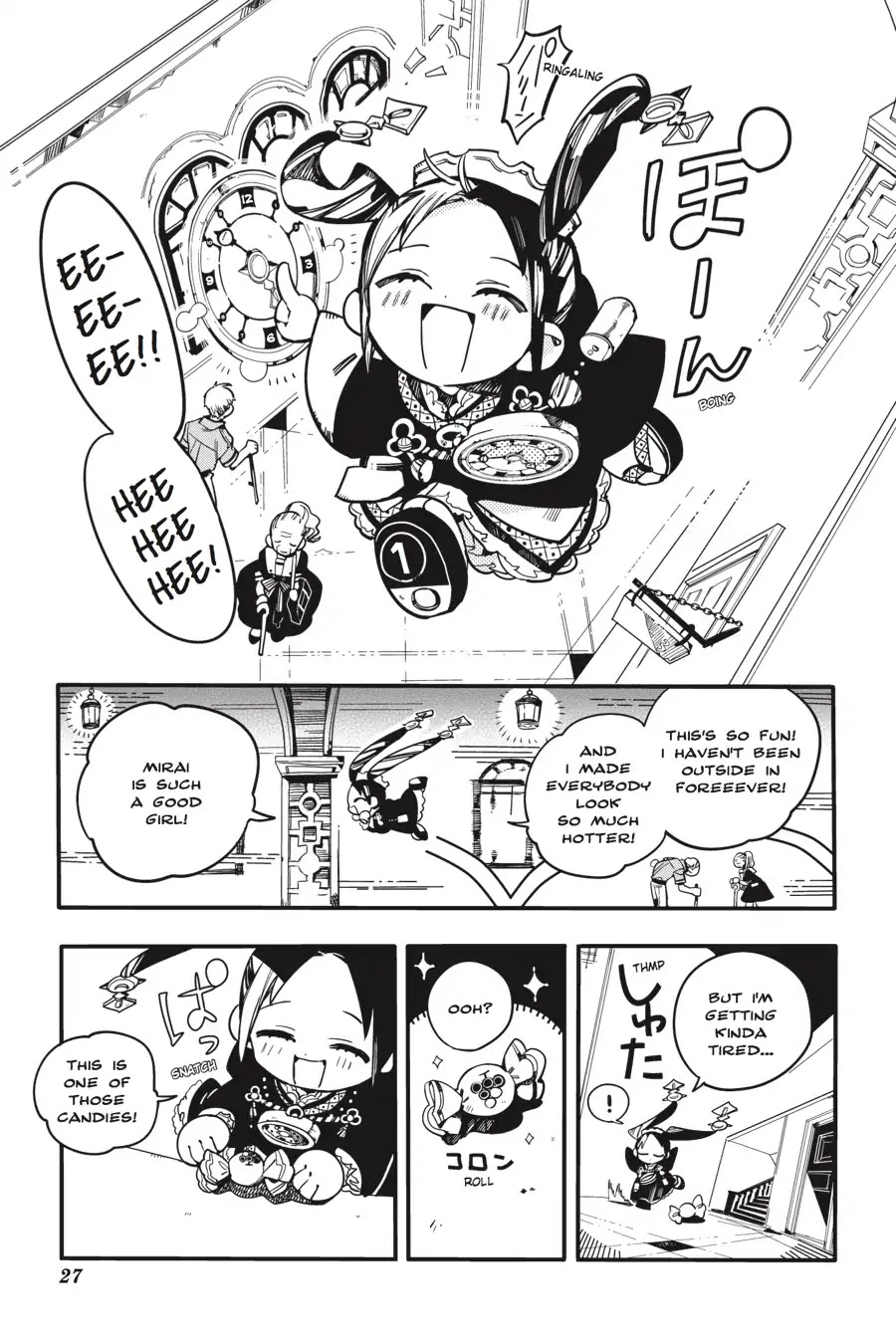 Jibaku Shounen Hanako-kun Chapter 26 - Page 28
