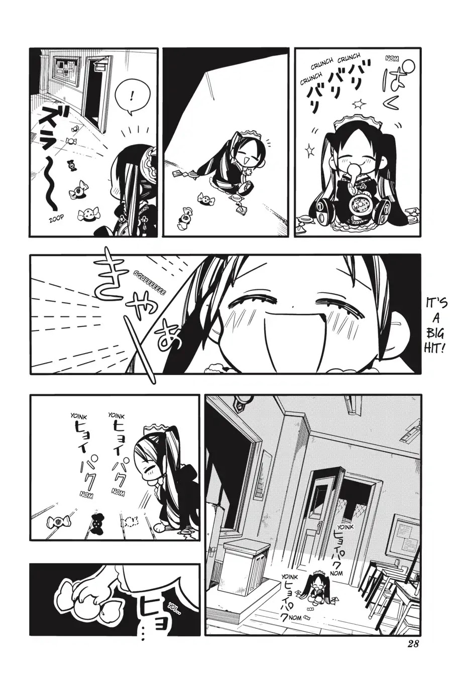 Jibaku Shounen Hanako-kun Chapter 26 - Page 29