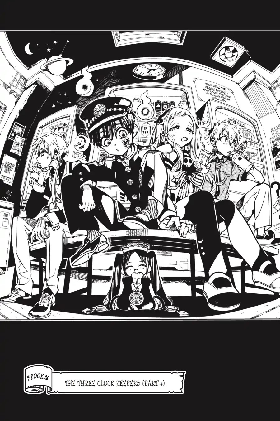 Jibaku Shounen Hanako-kun Chapter 26 - Page 4