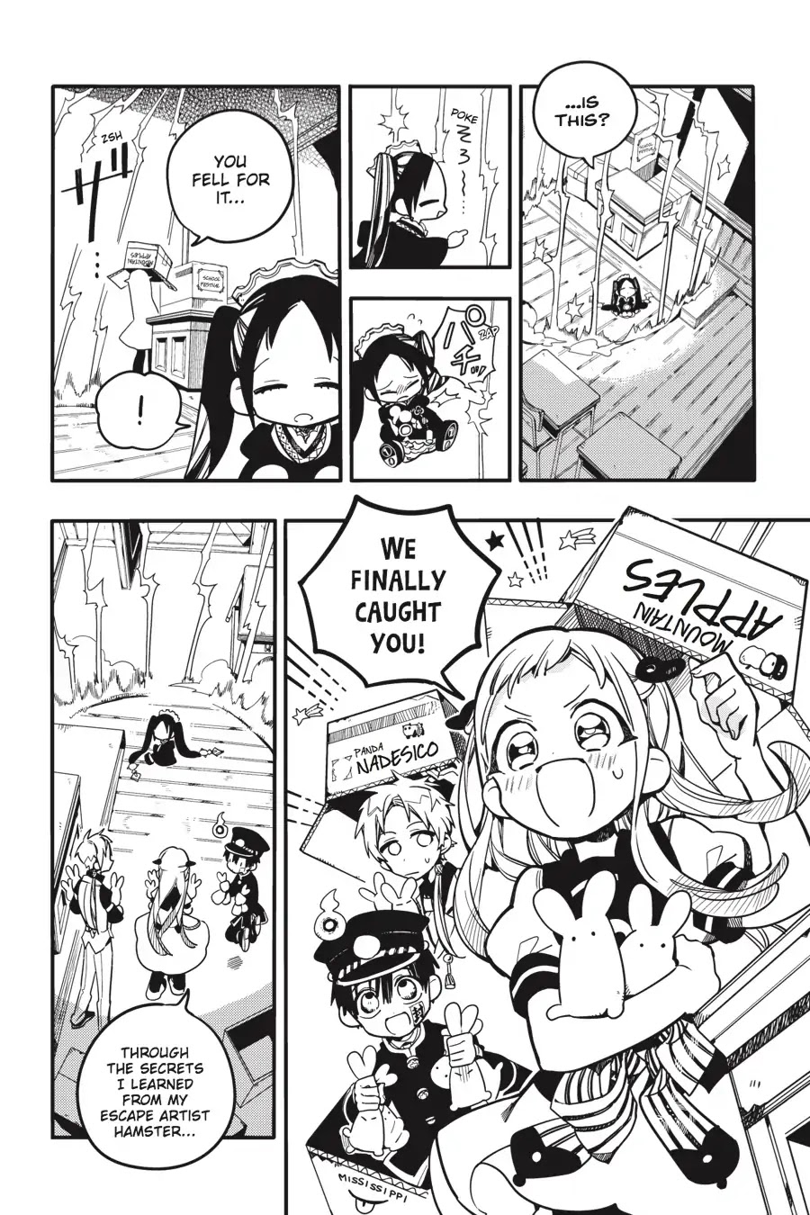 Jibaku Shounen Hanako-kun Chapter 26 - Page 31