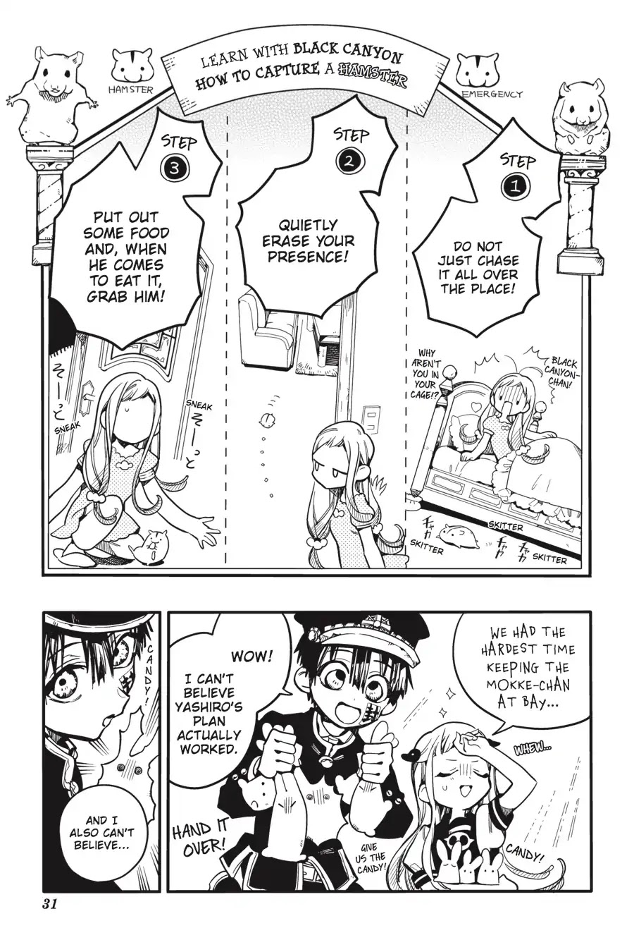 Jibaku Shounen Hanako-kun Chapter 26 - Page 32