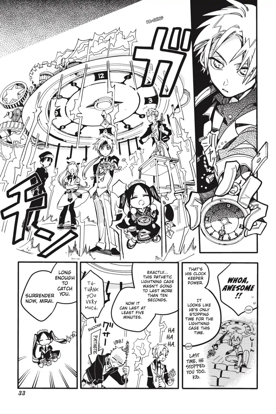 Jibaku Shounen Hanako-kun Chapter 26 - Page 34