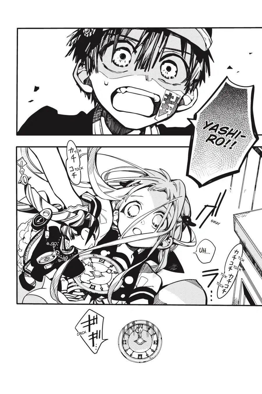 Jibaku Shounen Hanako-kun Chapter 26 - Page 37