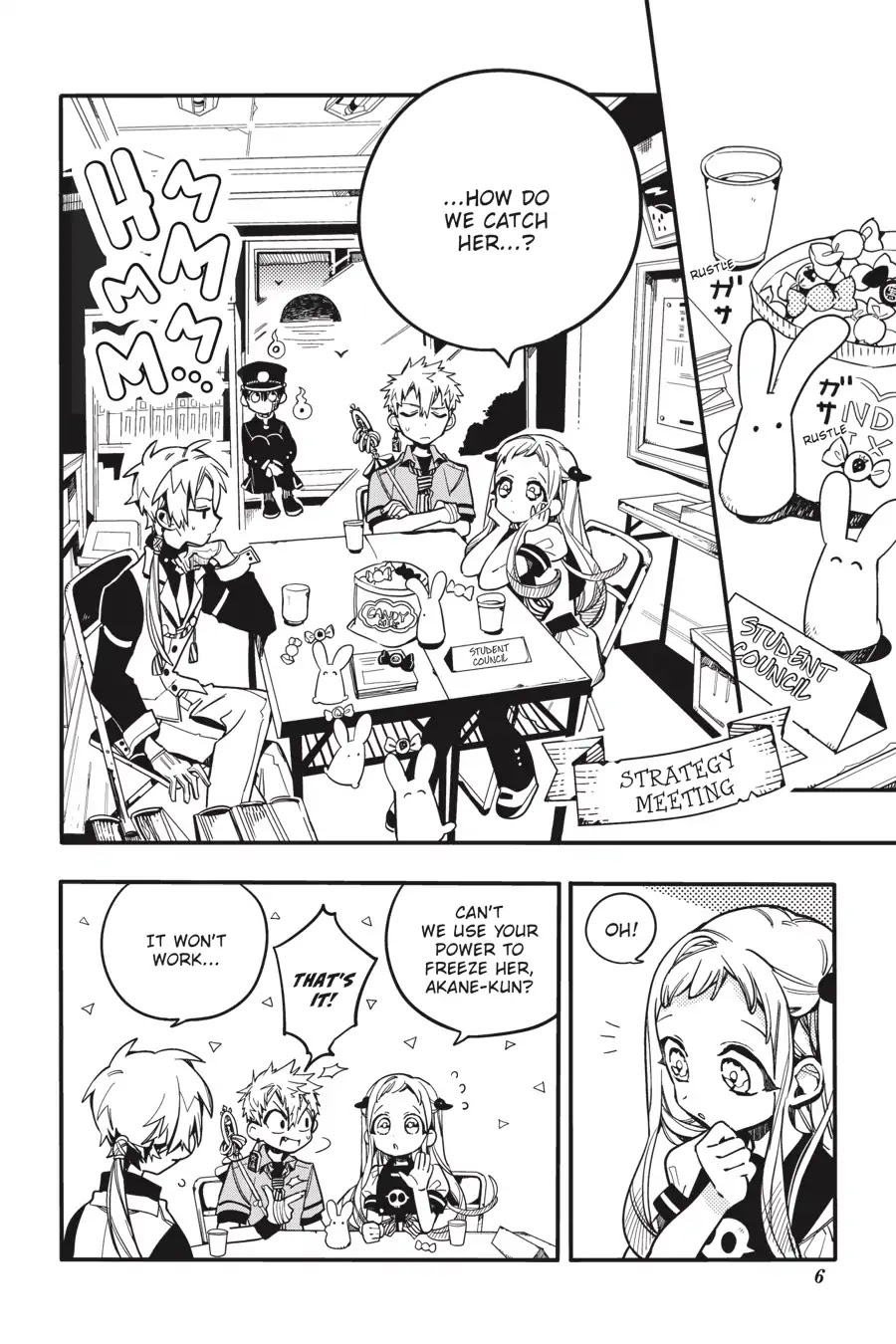 Jibaku Shounen Hanako-kun Chapter 26 - Page 7