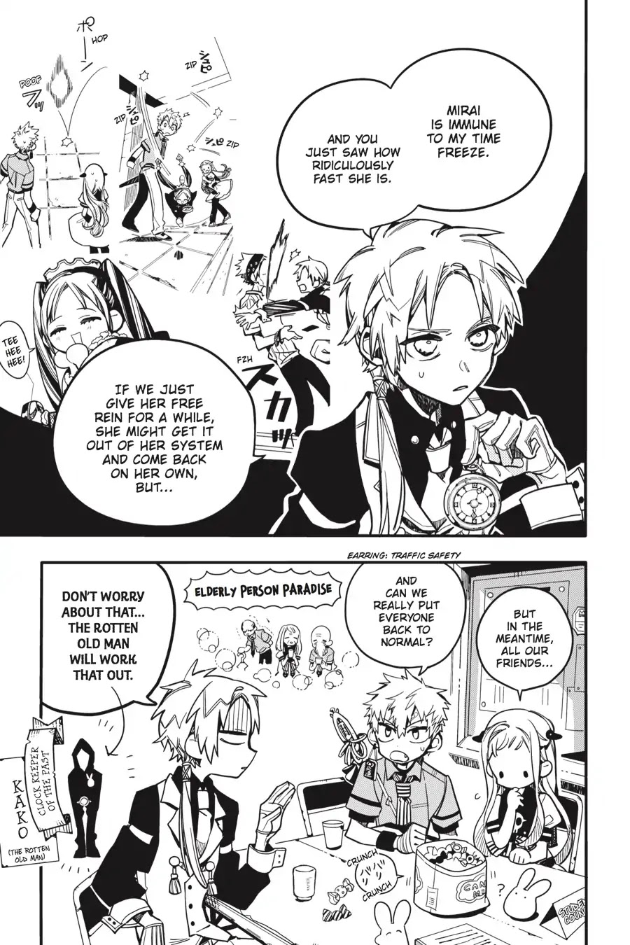 Jibaku Shounen Hanako-kun Chapter 26 - Page 8