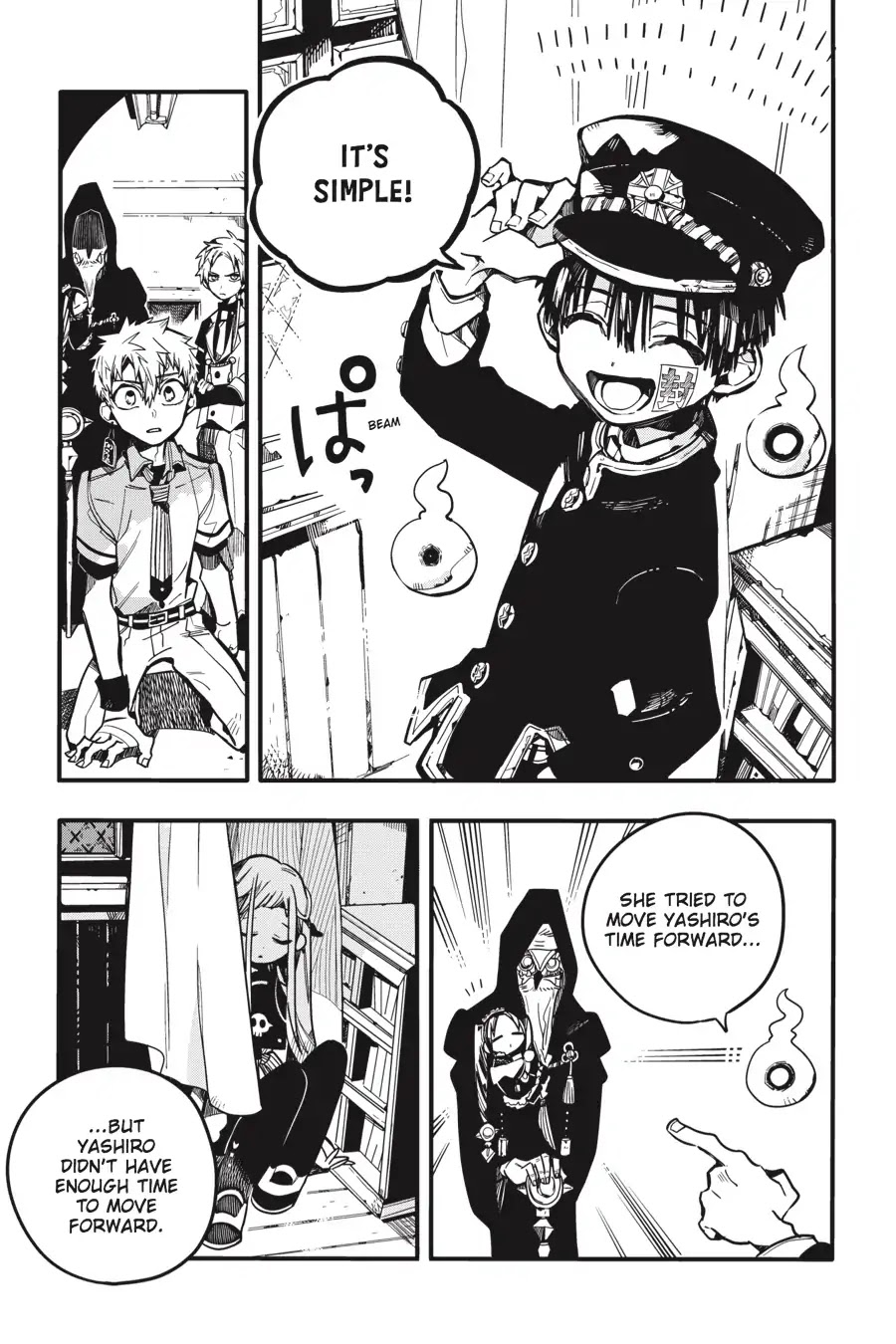 Jibaku Shounen Hanako-kun Chapter 27 - Page 11