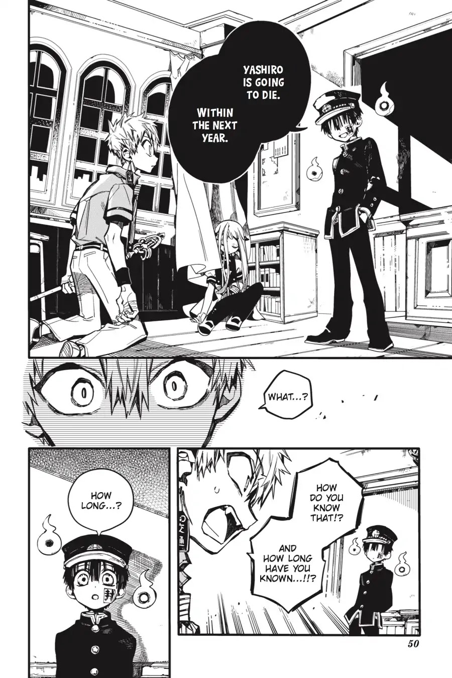 Jibaku Shounen Hanako-kun Chapter 27 - Page 12
