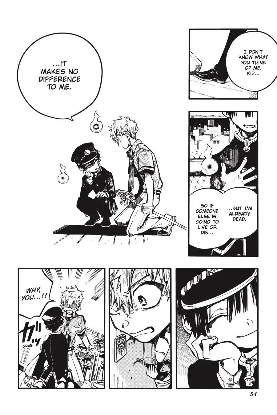Jibaku Shounen Hanako-kun Chapter 27 - Page 16