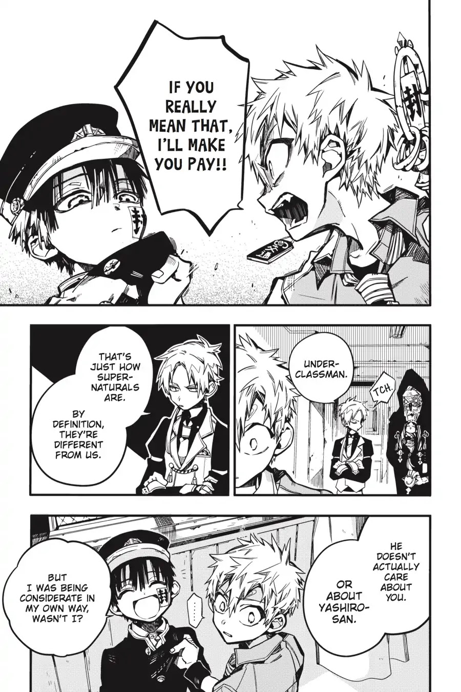 Jibaku Shounen Hanako-kun Chapter 27 - Page 17
