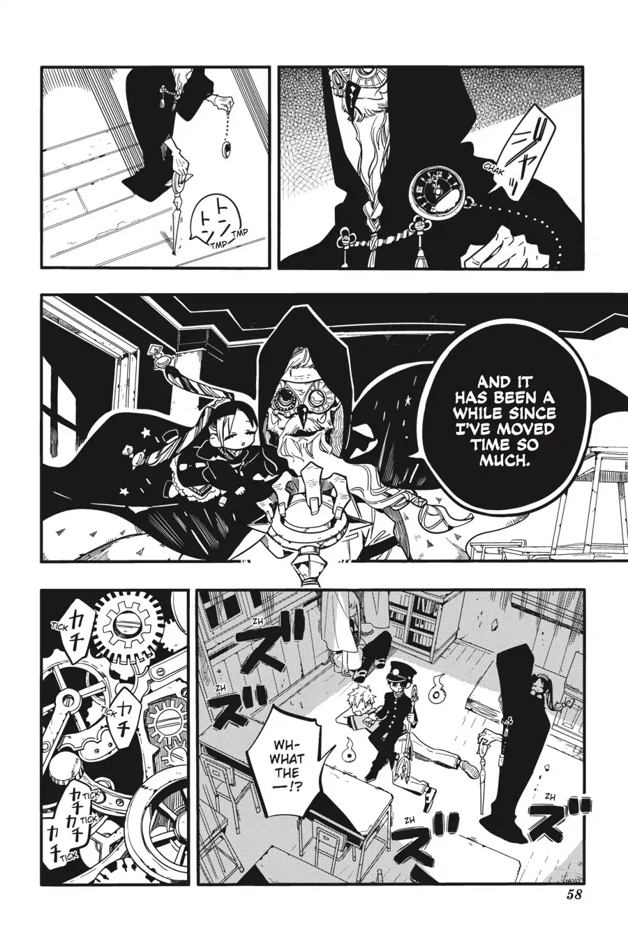 Jibaku Shounen Hanako-kun Chapter 27 - Page 20