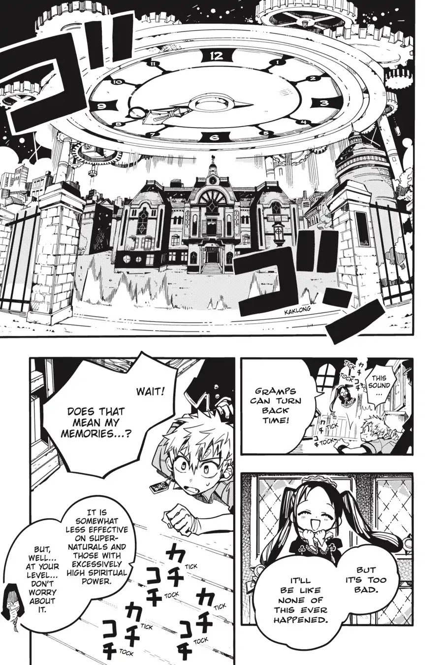 Jibaku Shounen Hanako-kun Chapter 27 - Page 21