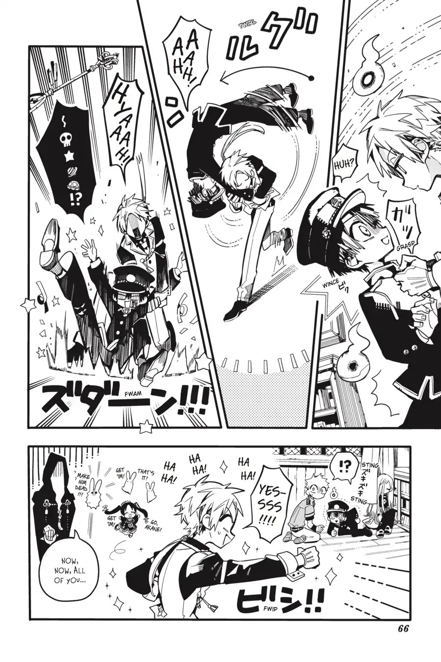 Jibaku Shounen Hanako-kun Chapter 27 - Page 28