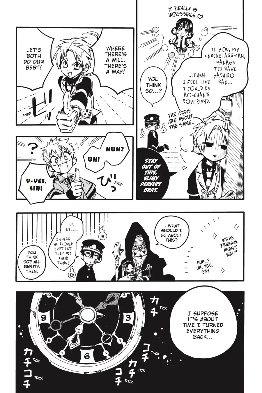 Jibaku Shounen Hanako-kun Chapter 27 - Page 32