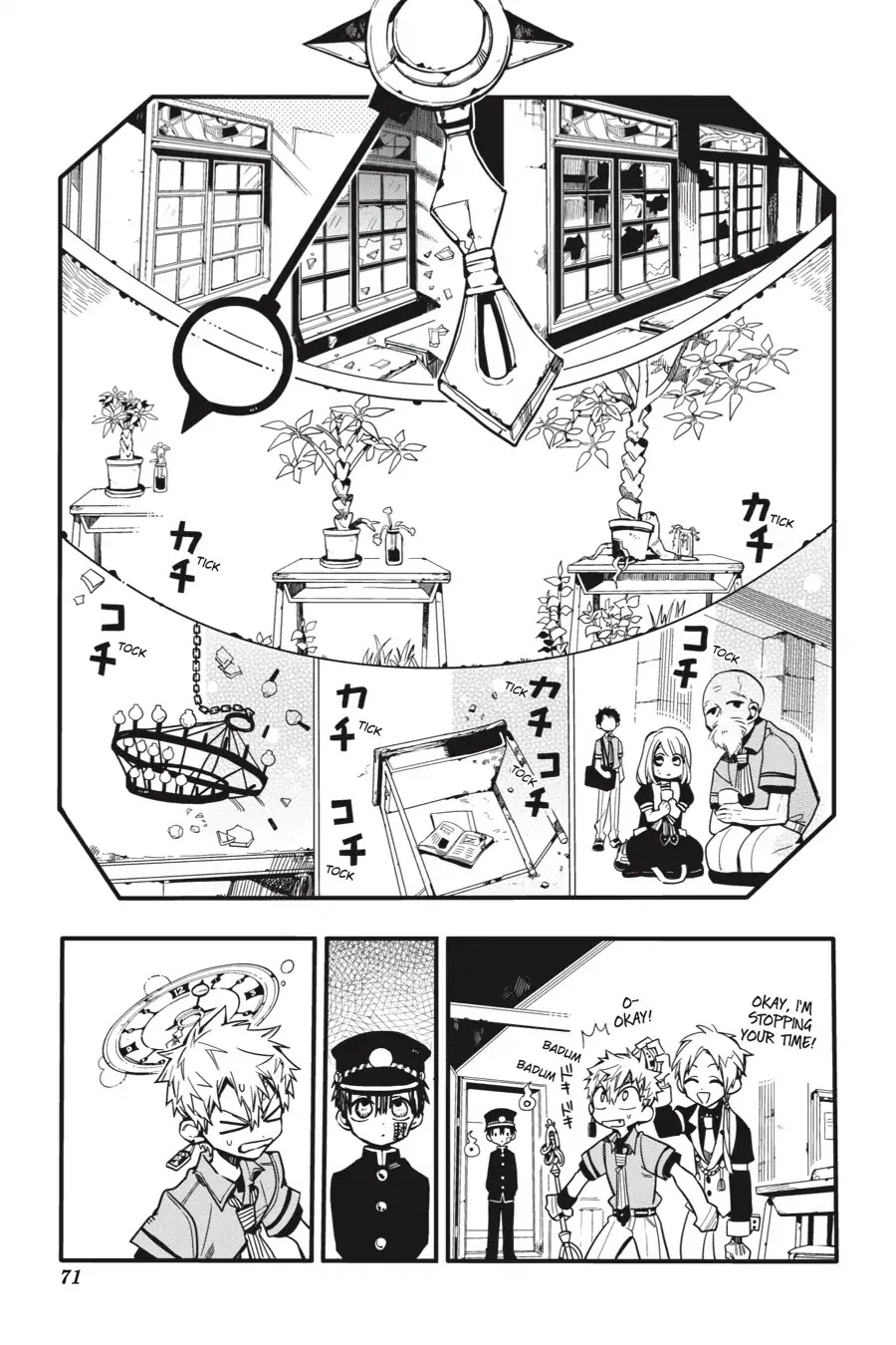 Jibaku Shounen Hanako-kun Chapter 27 - Page 33