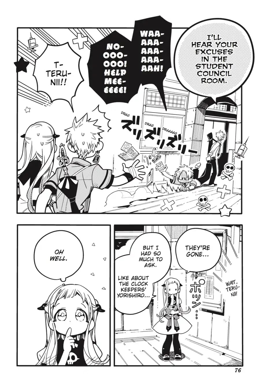 Jibaku Shounen Hanako-kun Chapter 27 - Page 38
