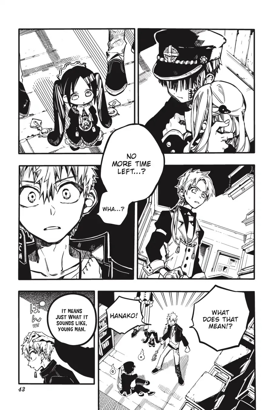 Jibaku Shounen Hanako-kun Chapter 27 - Page 5