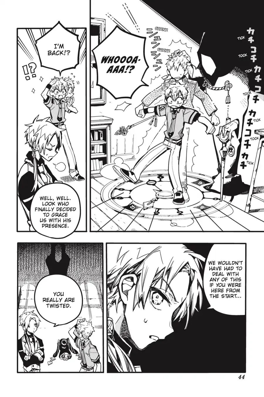 Jibaku Shounen Hanako-kun Chapter 27 - Page 6
