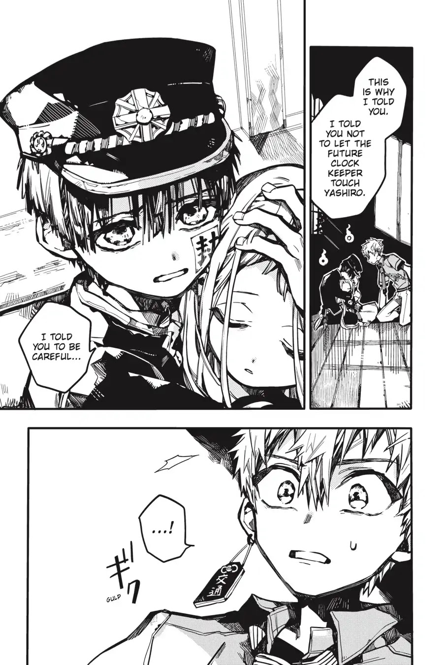Jibaku Shounen Hanako-kun Chapter 27 - Page 9