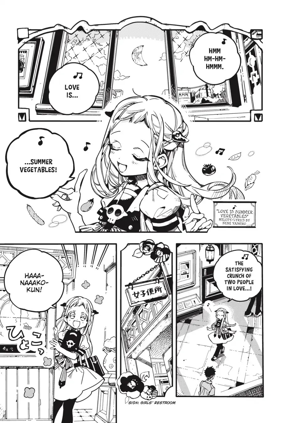 Jibaku Shounen Hanako-kun Chapter 28 - Page 1