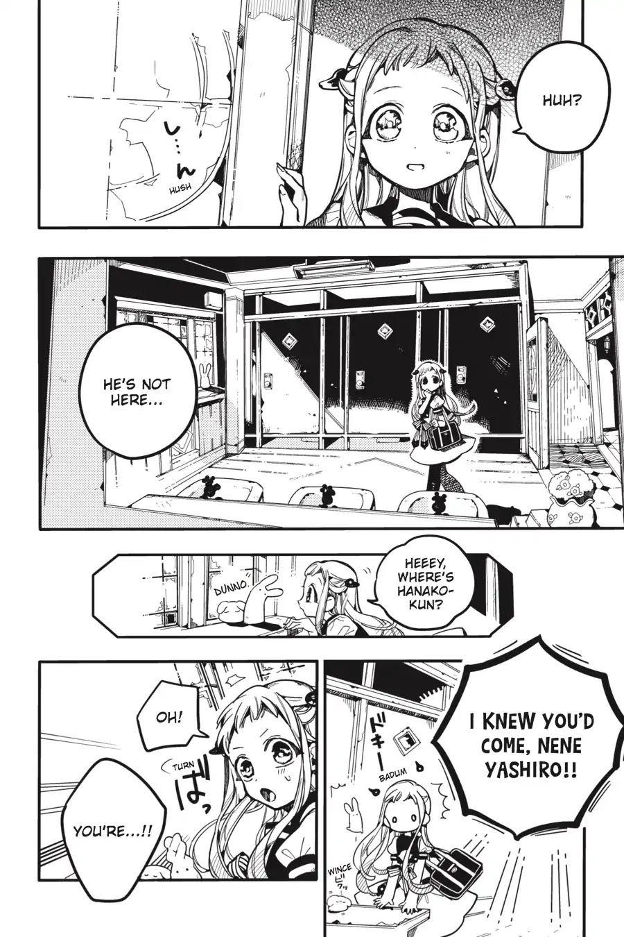 Jibaku Shounen Hanako-kun Chapter 28 - Page 2