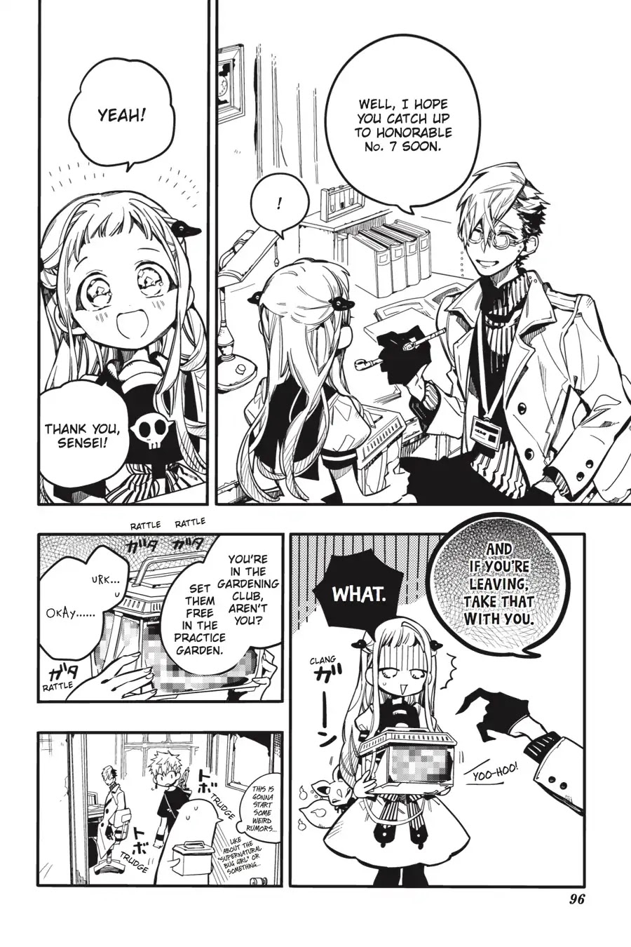 Jibaku Shounen Hanako-kun Chapter 28 - Page 18