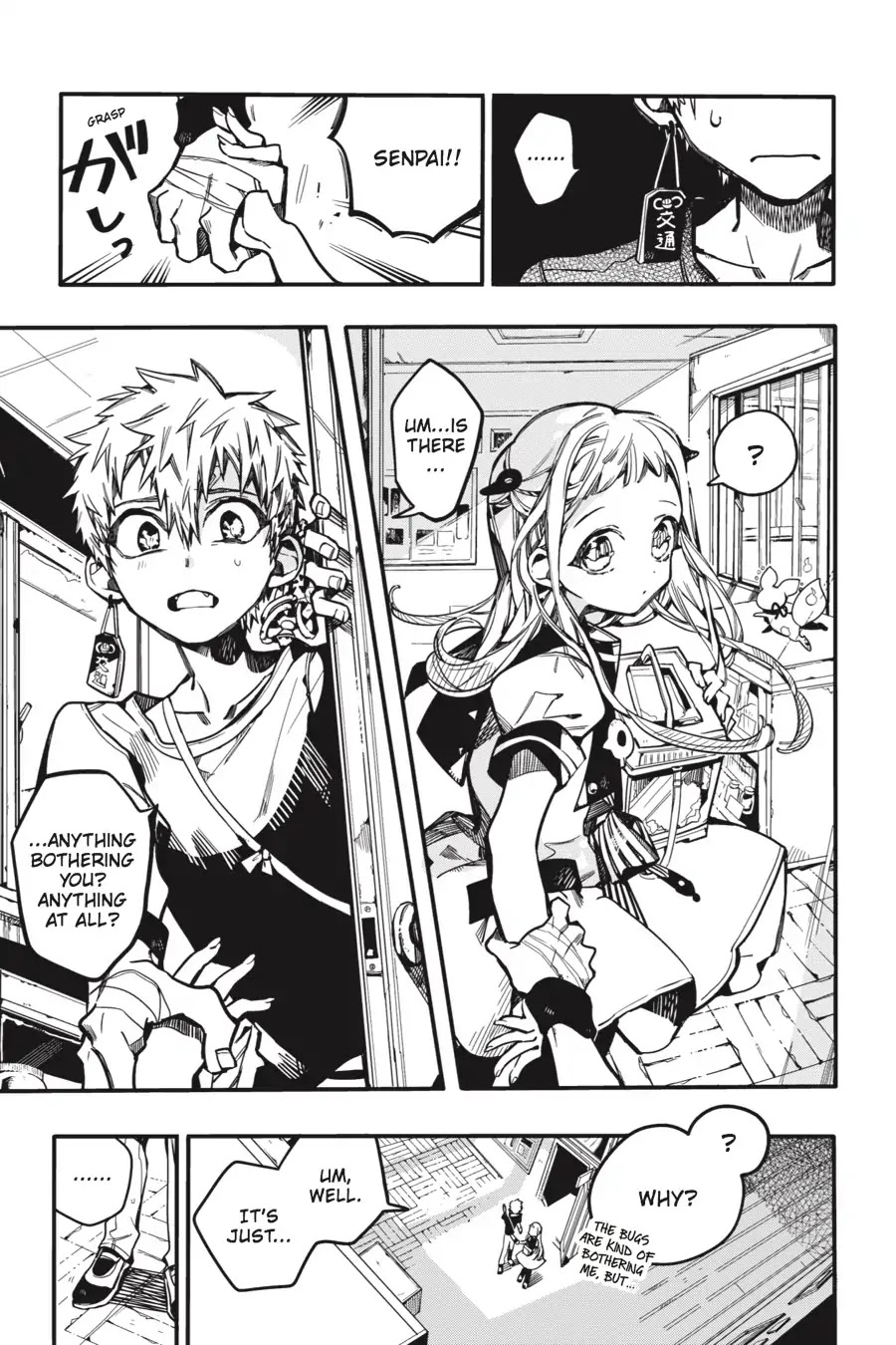 Jibaku Shounen Hanako-kun Chapter 28 - Page 19