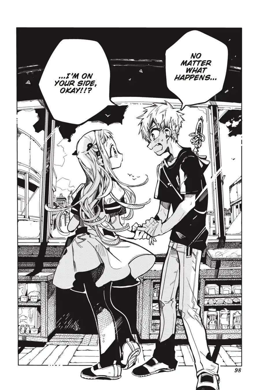 Jibaku Shounen Hanako-kun Chapter 28 - Page 20