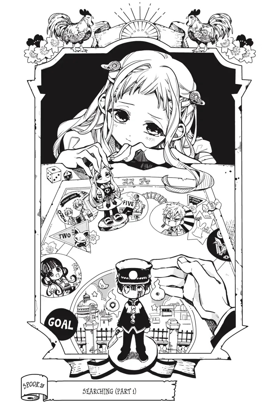 Jibaku Shounen Hanako-kun Chapter 28 - Page 3