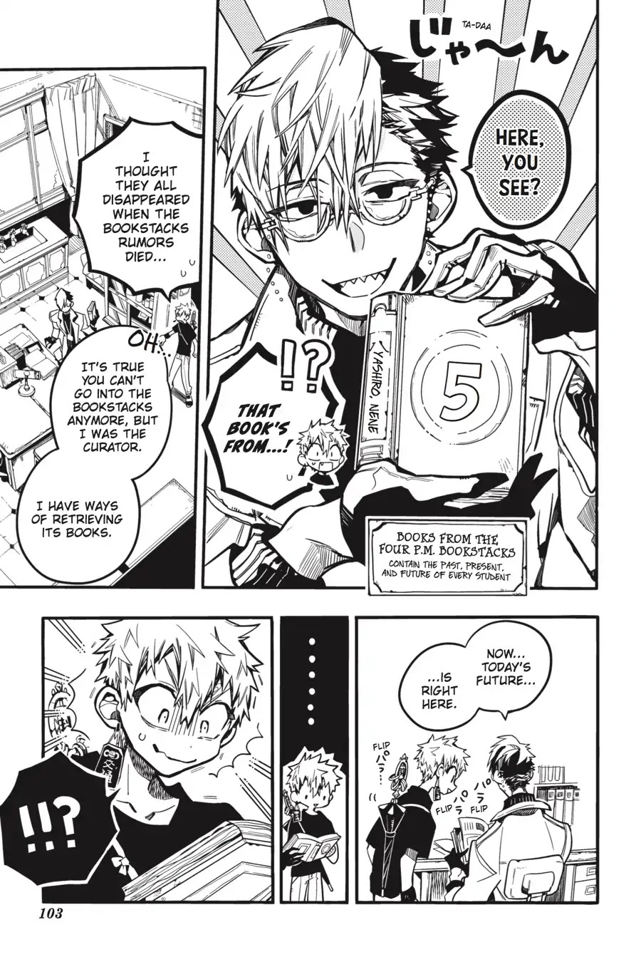 Jibaku Shounen Hanako-kun Chapter 28 - Page 25