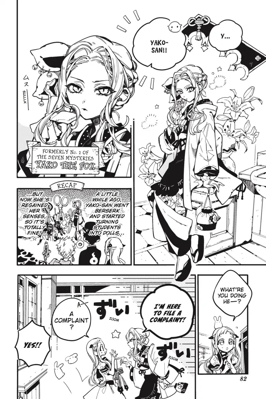 Jibaku Shounen Hanako-kun Chapter 28 - Page 4