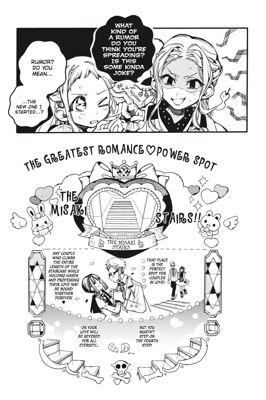 Jibaku Shounen Hanako-kun Chapter 28 - Page 5