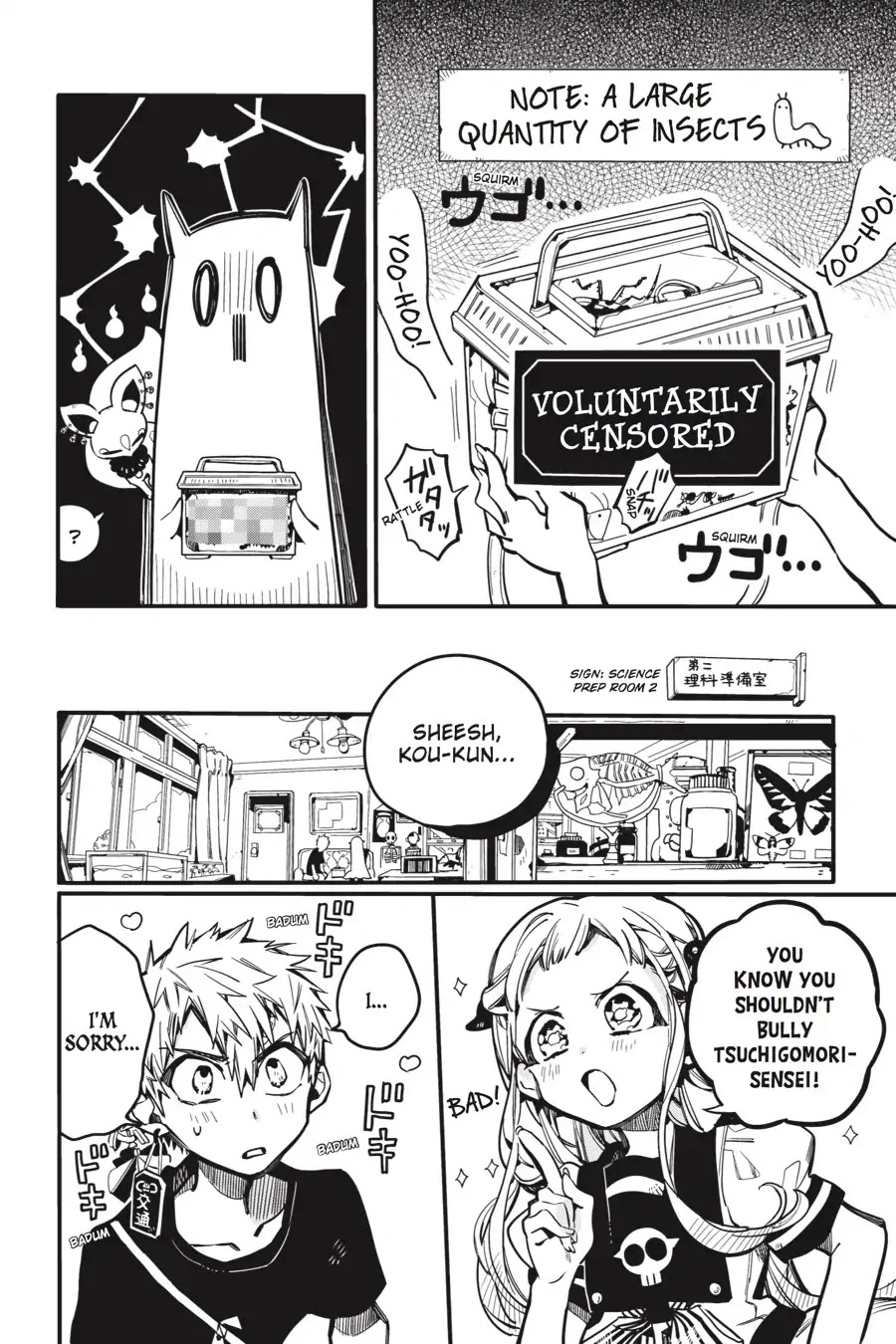 Jibaku Shounen Hanako-kun Chapter 28 - Page 10