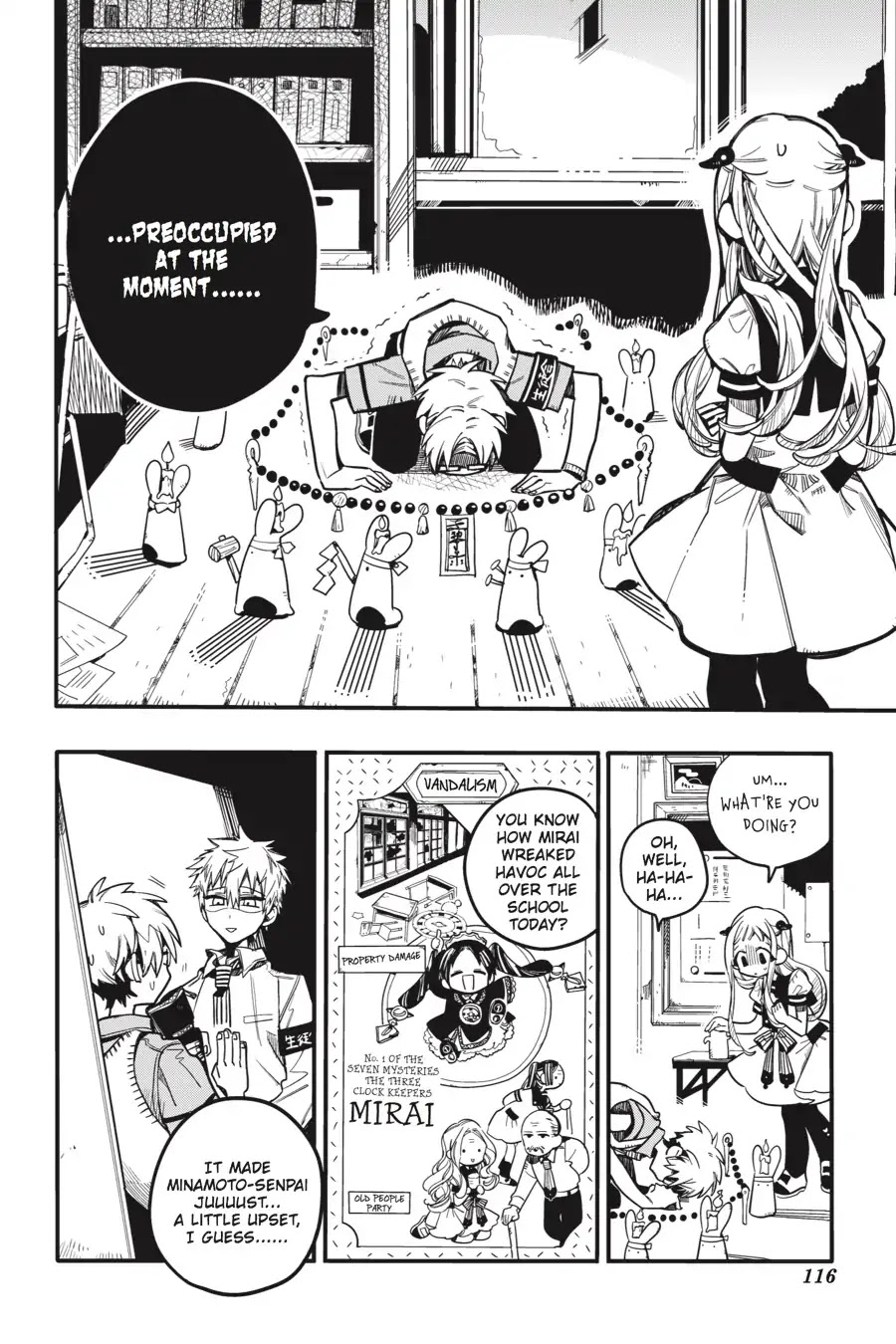 Jibaku Shounen Hanako-kun Chapter 29 - Page 12