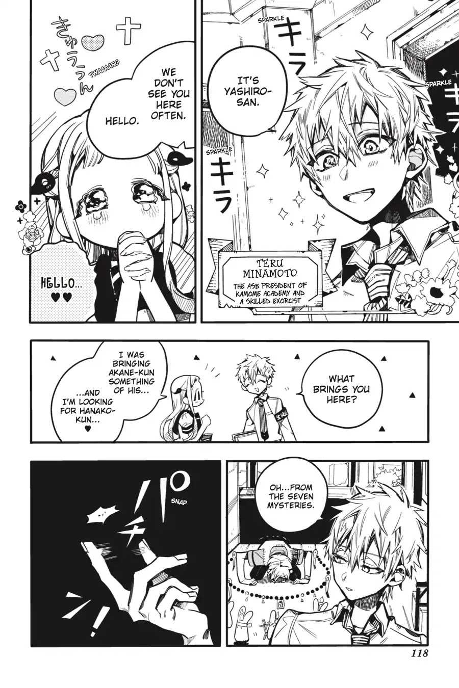 Jibaku Shounen Hanako-kun Chapter 29 - Page 14