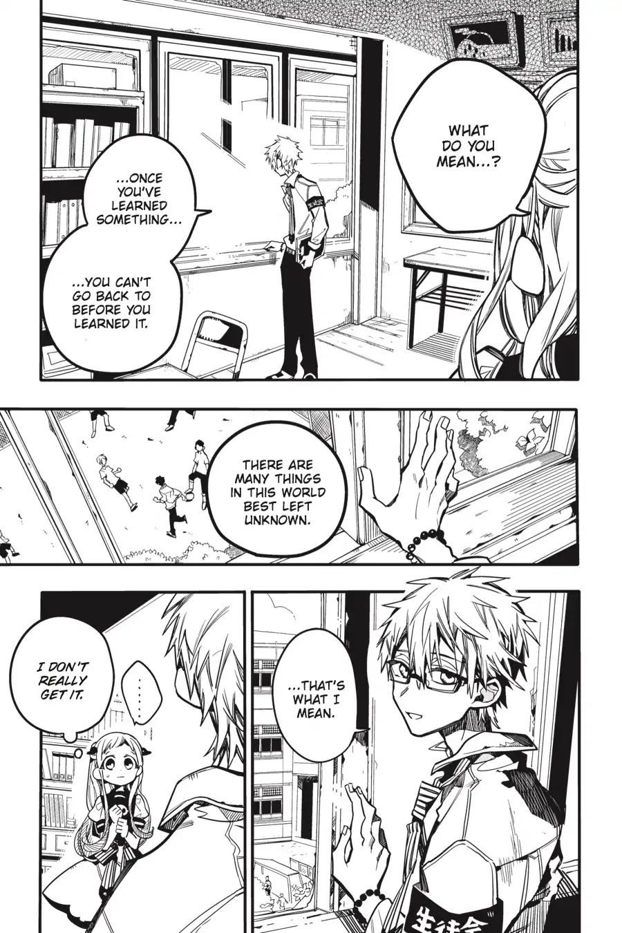 Jibaku Shounen Hanako-kun Chapter 29 - Page 19