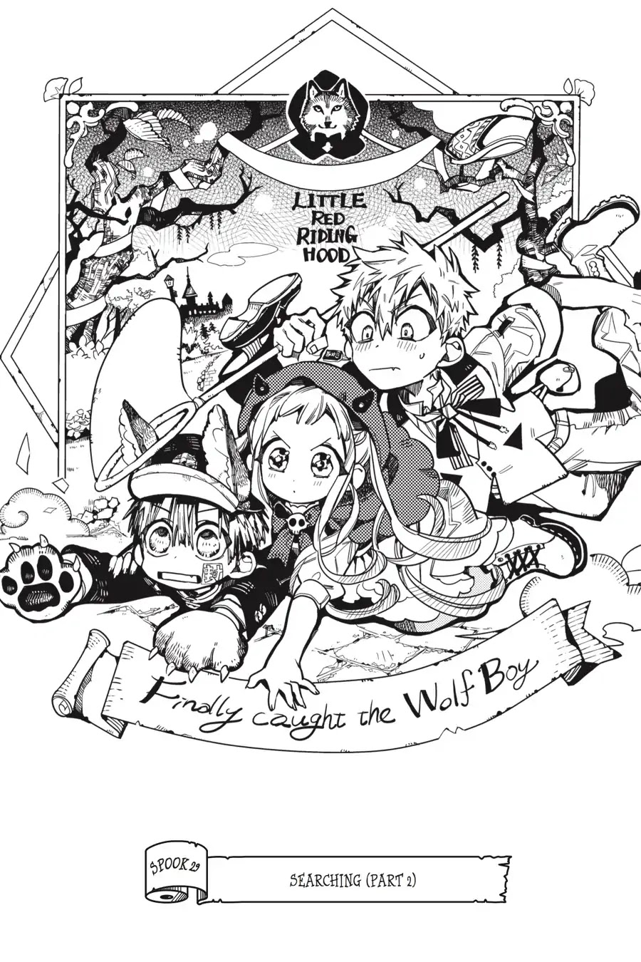Jibaku Shounen Hanako-kun Chapter 29 - Page 3