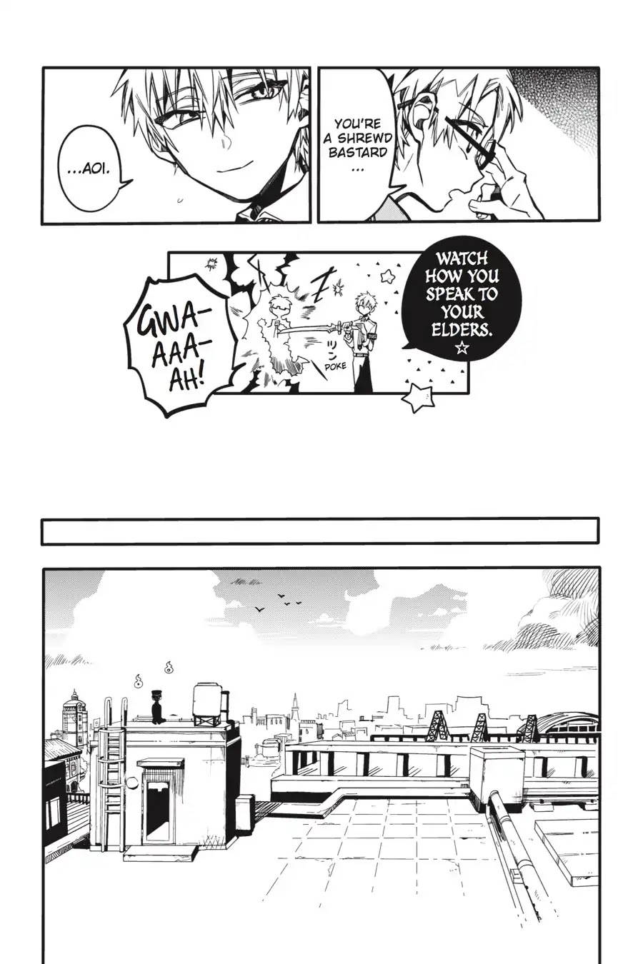 Jibaku Shounen Hanako-kun Chapter 29 - Page 23