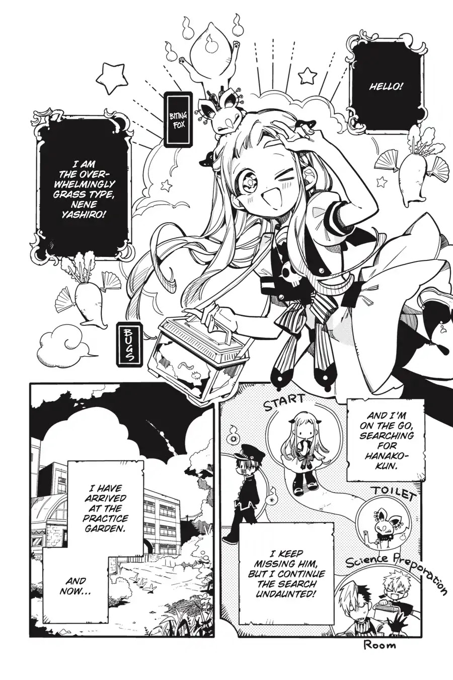 Jibaku Shounen Hanako-kun Chapter 29 - Page 4