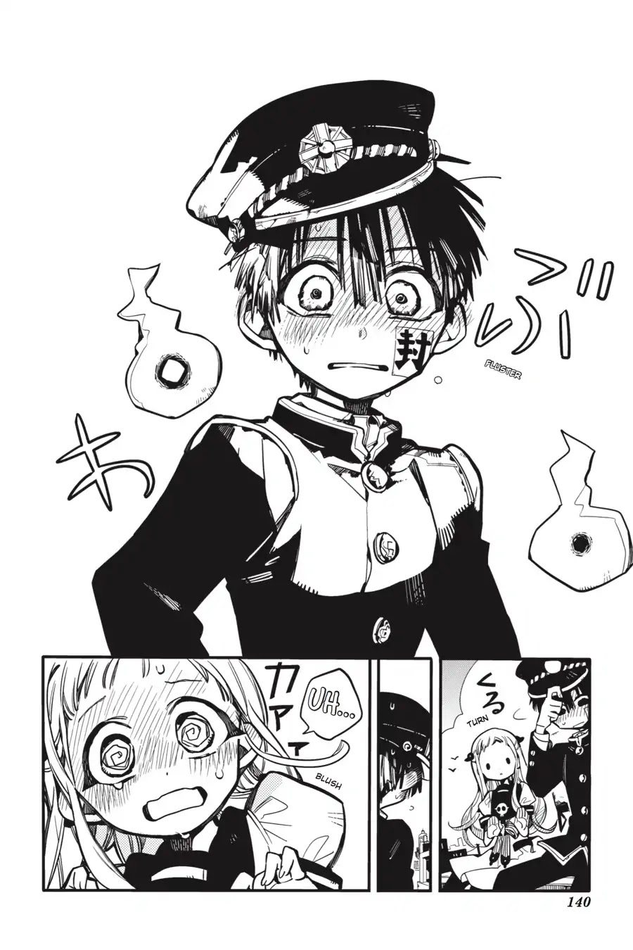 Jibaku Shounen Hanako-kun Chapter 29 - Page 36