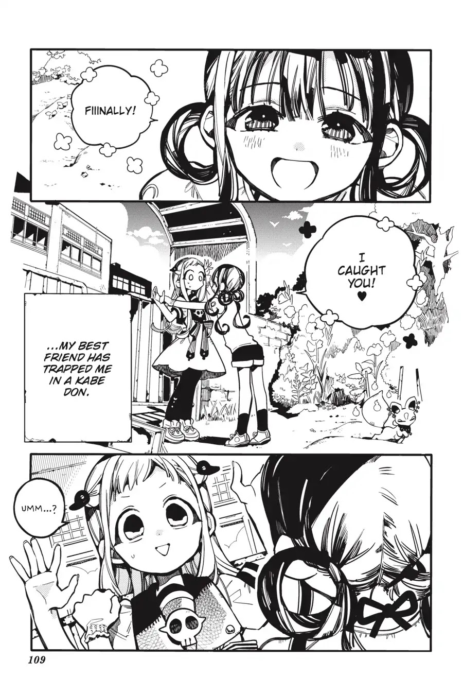 Jibaku Shounen Hanako-kun Chapter 29 - Page 5