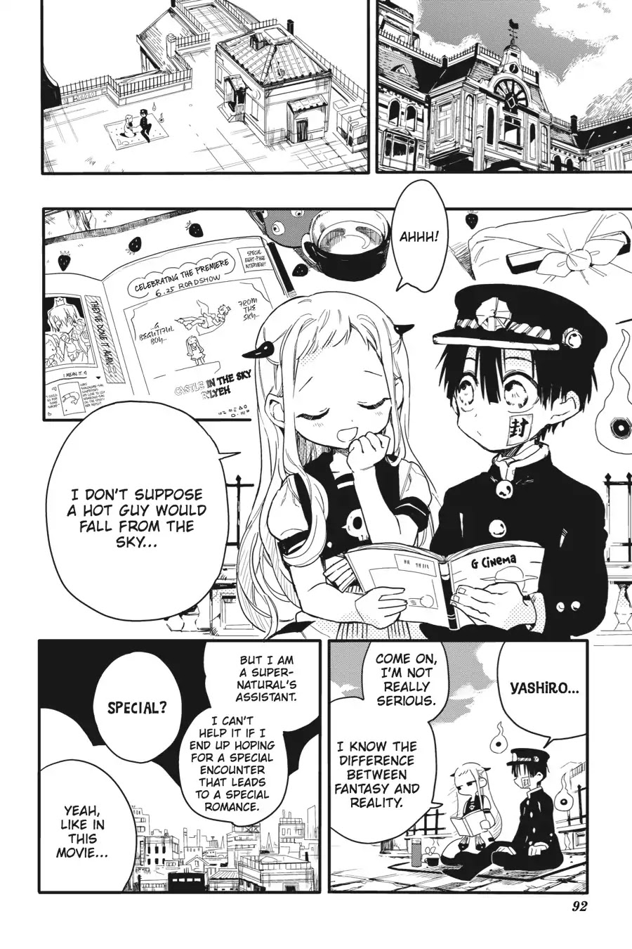Jibaku Shounen Hanako-kun Chapter 3 - Page 2